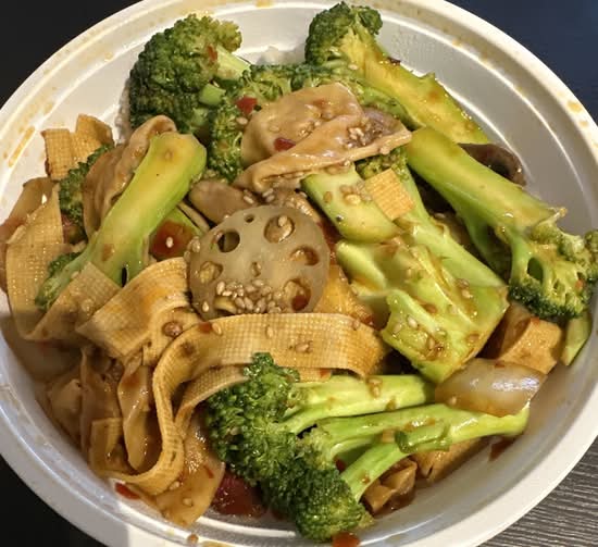 Spicy Veggie Rice Bowl 麻辣素食盖饭